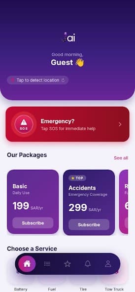 JAI roadside assistance app home screen